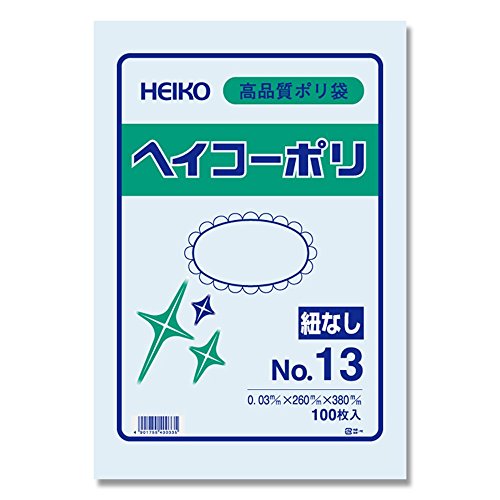 ぽこページ☆ Amazon.co.jp: シモジマ ヘイコー ビニール袋 ヘイコーポリ No.13 0.03